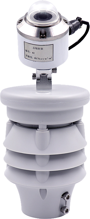 Kompaktna meteorološka stanica XF100S-CWB